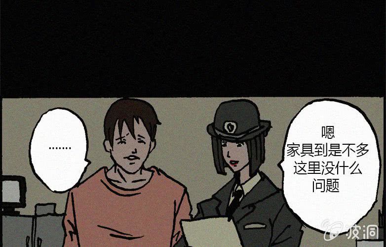 第18话连体（中）(1/2)-第23话