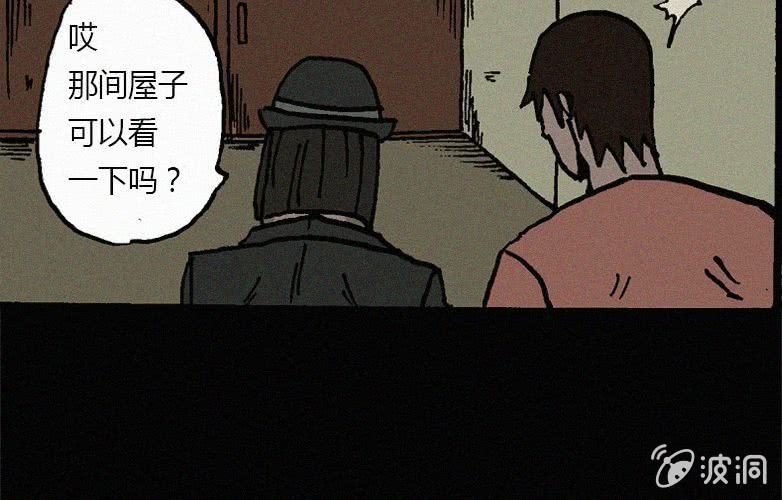 第18话连体（中）(1/2)-第23话