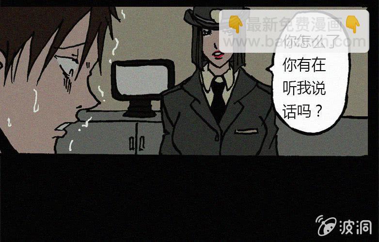 第18话连体（中）(1/2)-第23话