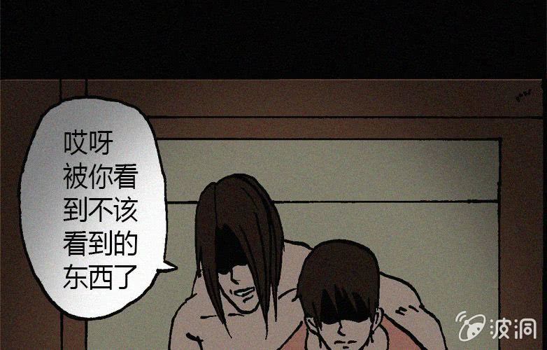 第18话连体（中）(1/2)-第23话