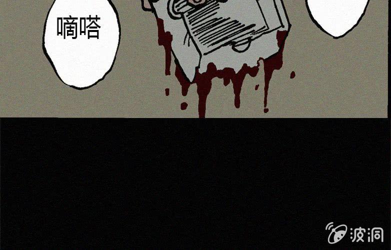 第18话连体（中）(1/2)-第23话