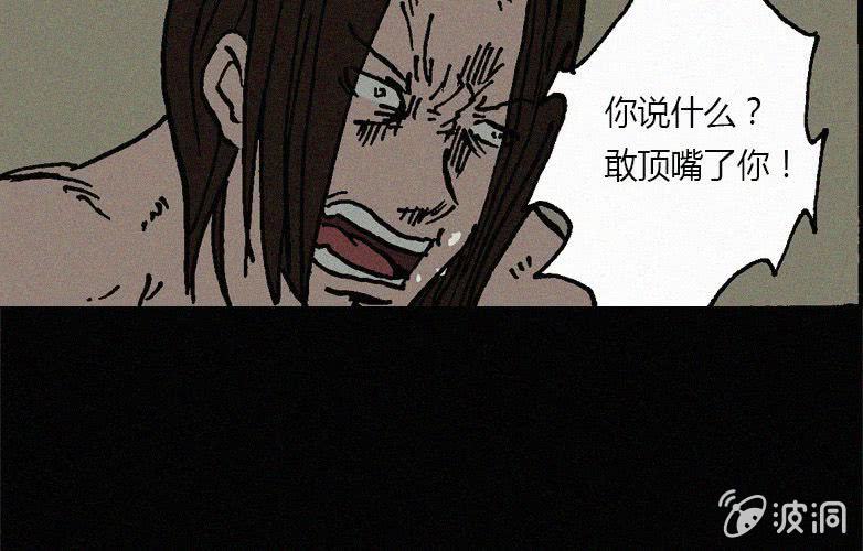 第18话连体（中）(1/2)-第23话