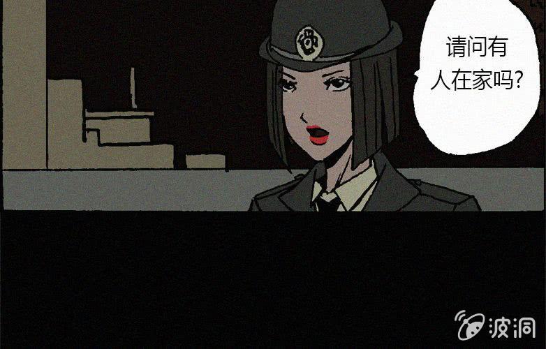 第18话连体（中）(1/2)-第23话