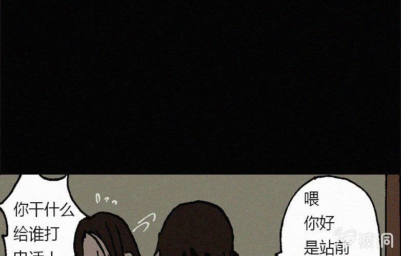 第18话连体（中）(1/2)-第23话