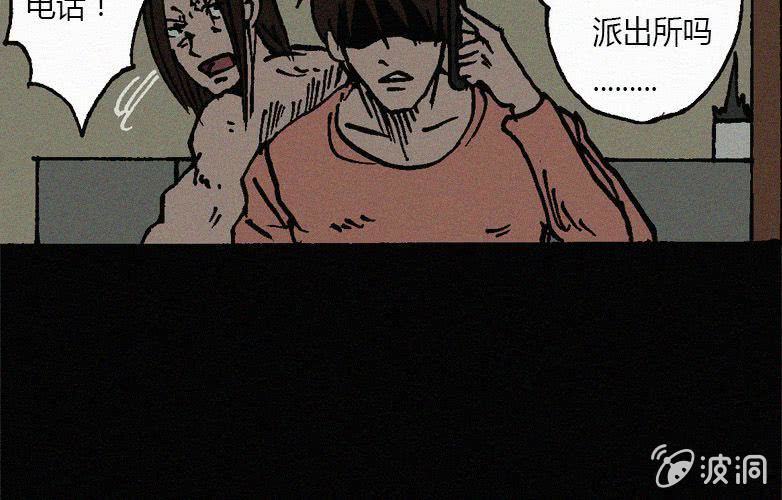 第18话连体（中）(1/2)-第23话