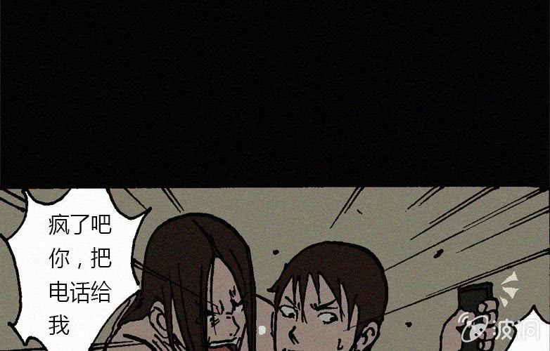 第18话连体（中）(1/2)-第23话