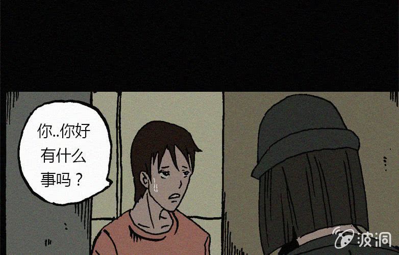 第18话连体（中）(1/2)-第23话