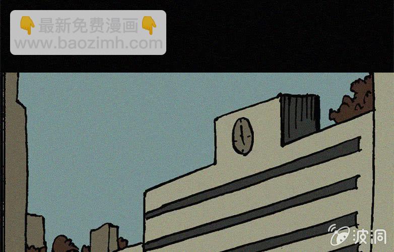 第20话怪老师（上）(1/2)-第25话