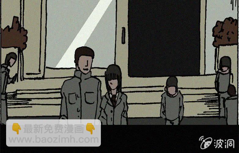 第20话怪老师（上）(1/2)-第25话