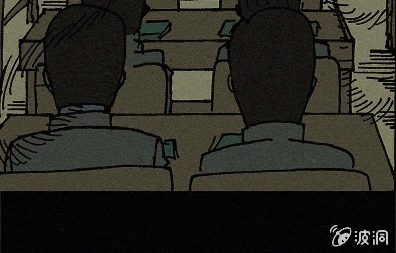 第20话怪老师（上）(1/2)-第25话