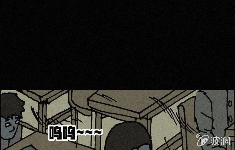 第20话怪老师（上）(1/2)-第25话