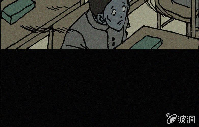 第20话怪老师（上）(1/2)-第25话