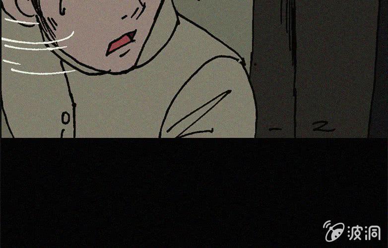 第20话怪老师（上）(1/2)-第25话