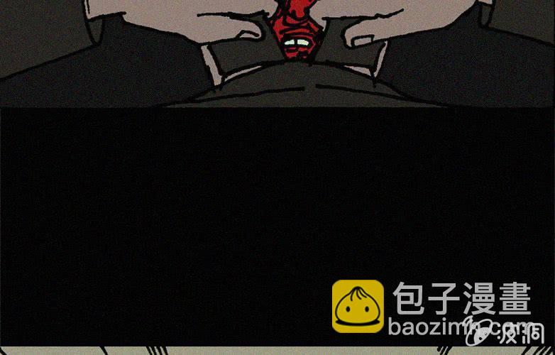 第20话怪老师（上）(1/2)-第25话