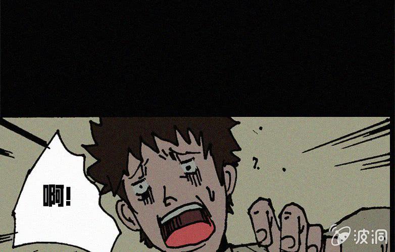 第20话怪老师（上）(1/2)-第25话