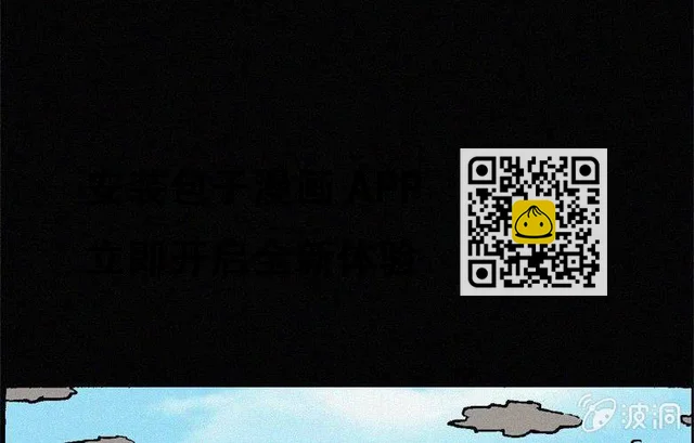 第22话蓝鲸（上）(1/2)-第27话