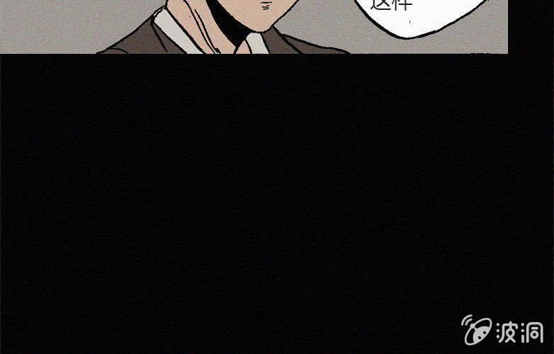 第22话蓝鲸（上）(1/2)-第27话