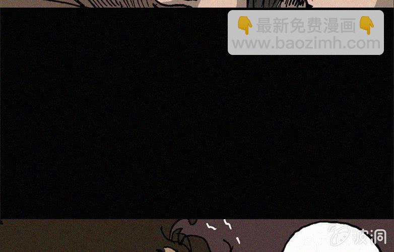 第26话暴食（下）(1/2)-第31话