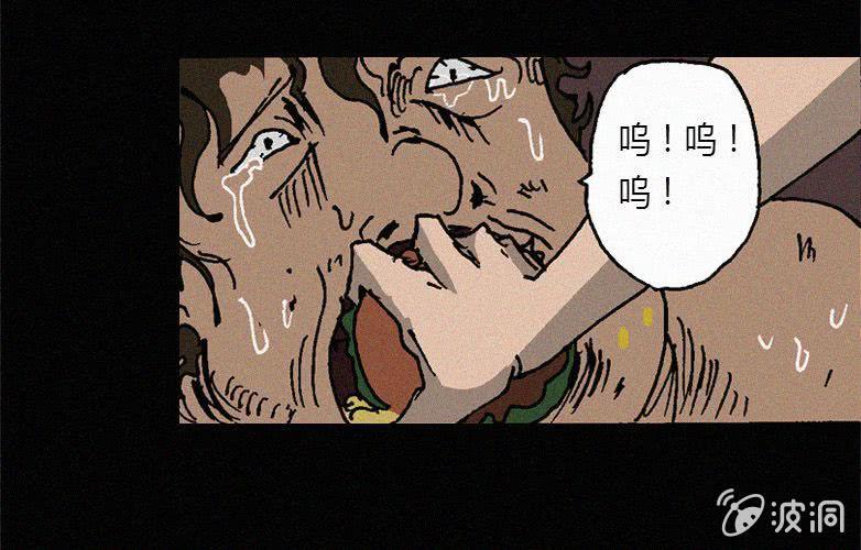 第26话暴食（下）(1/2)-第31话