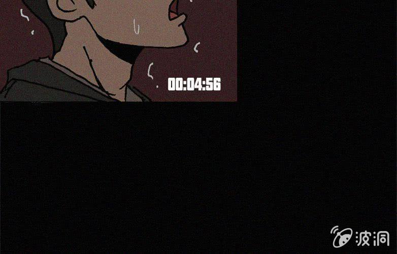 第28话贪婪（下）(1/2)-第33话