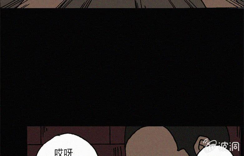 第28话贪婪（下）(1/2)-第33话