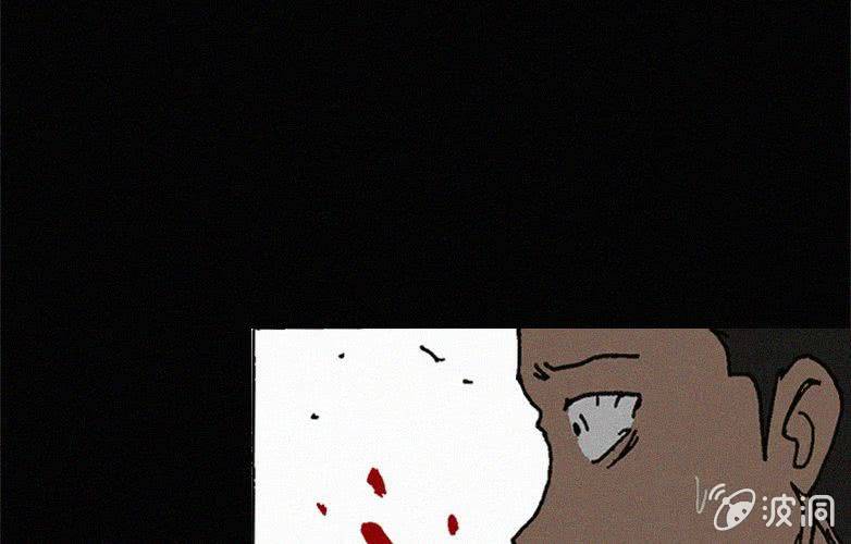 第28话贪婪（下）(1/2)-第33话