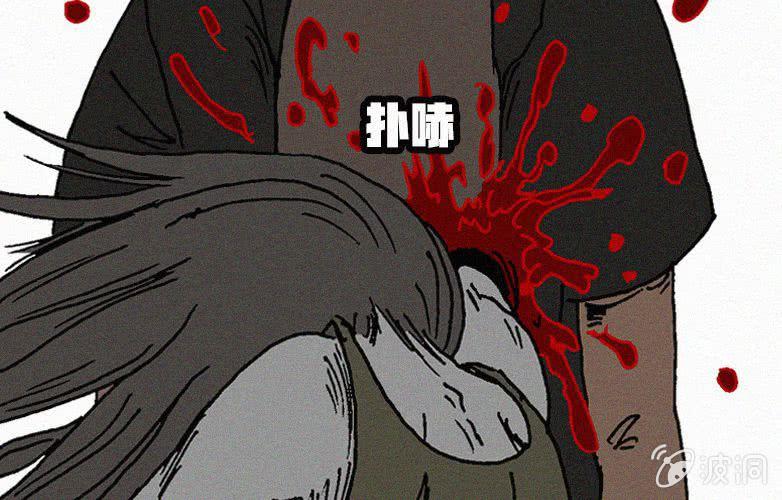 第28话贪婪（下）(1/2)-第33话