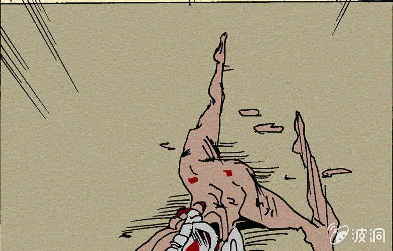 第30话愤怒（下）(1/2)-第35话