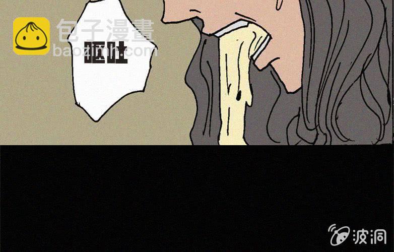 第30话愤怒（下）(1/2)-第35话