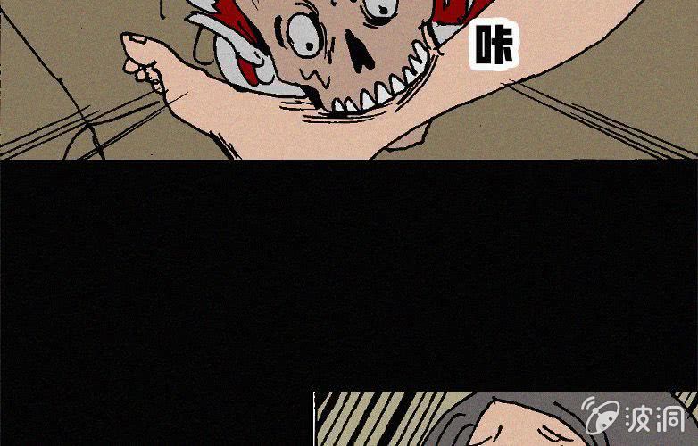 第30话愤怒（下）(1/2)-第35话