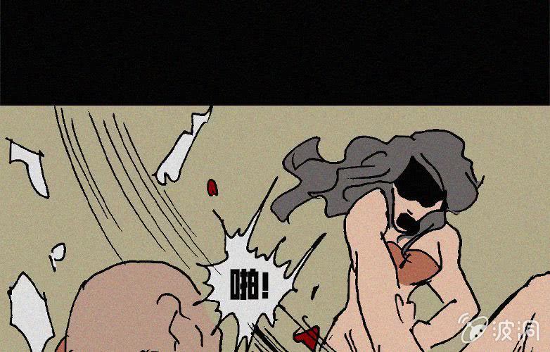 第30话愤怒（下）(1/2)-第35话