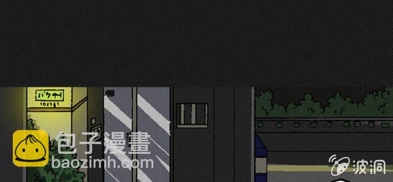 第3话（上）洪飞的过去(1/2)-第5话