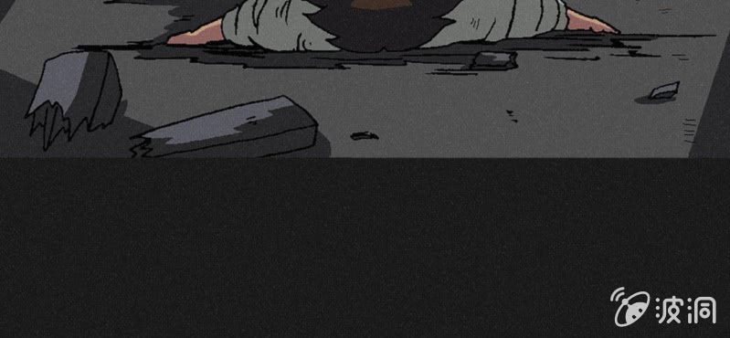 第3话（上）洪飞的过去(1/2)-第5话