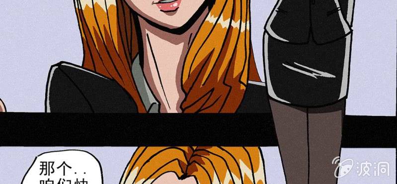 第4话 开学(1/2)-第7话