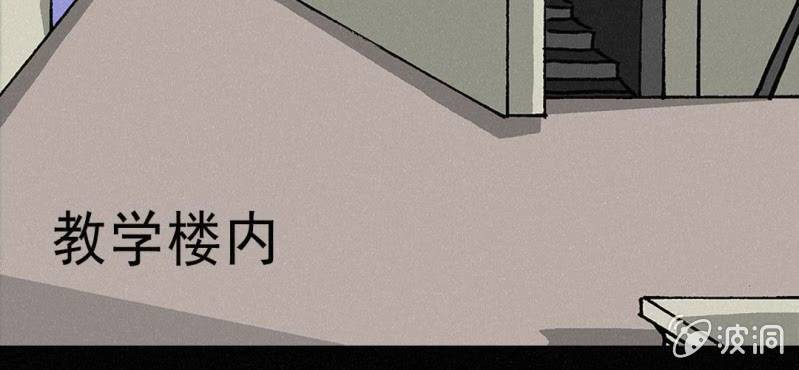 第4话 开学(1/2)-第7话