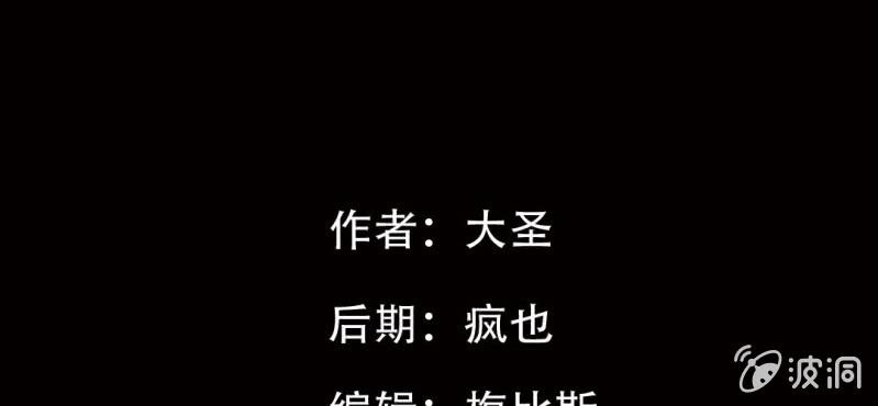 第4话 开学(1/2)-第7话