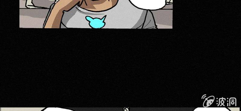 第4话 开学(1/2)-第7话