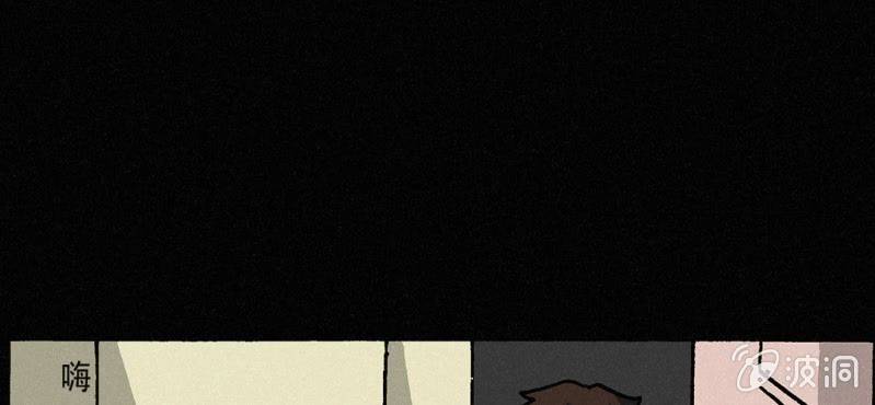 第4话 开学(1/2)-第7话