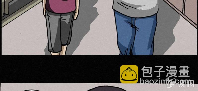 第4话 开学(1/2)-第7话