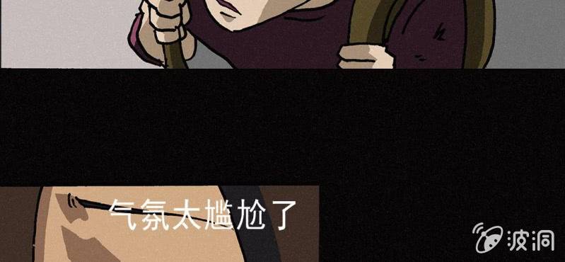 第4话 开学(1/2)-第7话