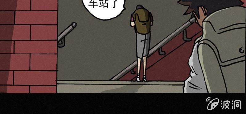 第4话 开学(1/2)-第7话