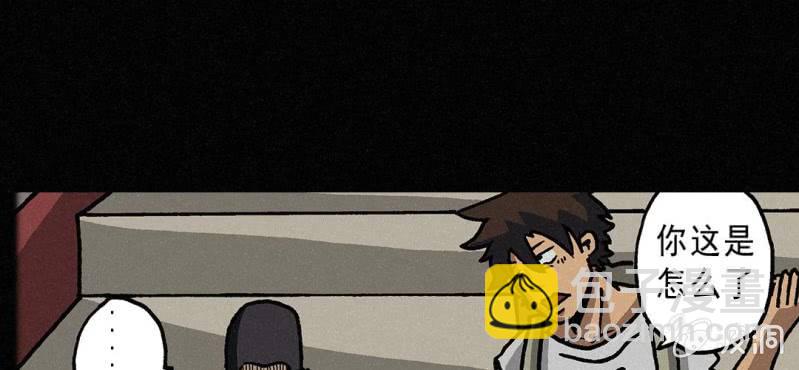 第4话 开学(1/2)-第7话