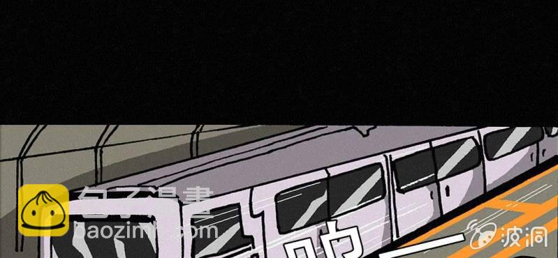 第4话 开学(1/2)-第7话