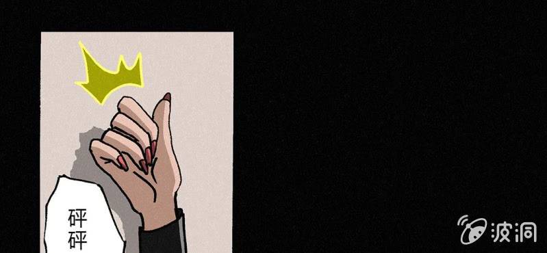 第4话 开学(1/2)-第7话