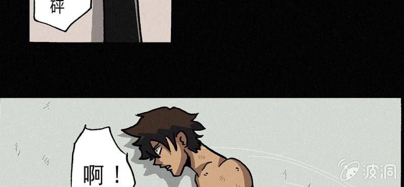 第4话 开学(1/2)-第7话