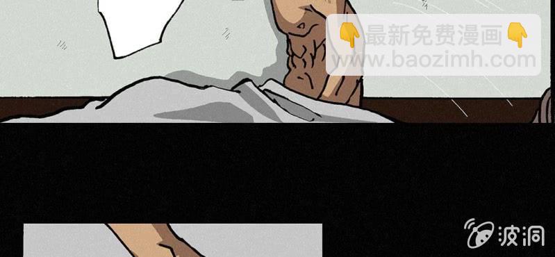 第4话 开学(1/2)-第7话