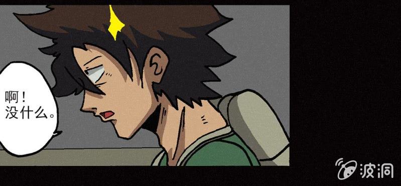 第5话（下）(1/2)-第9话