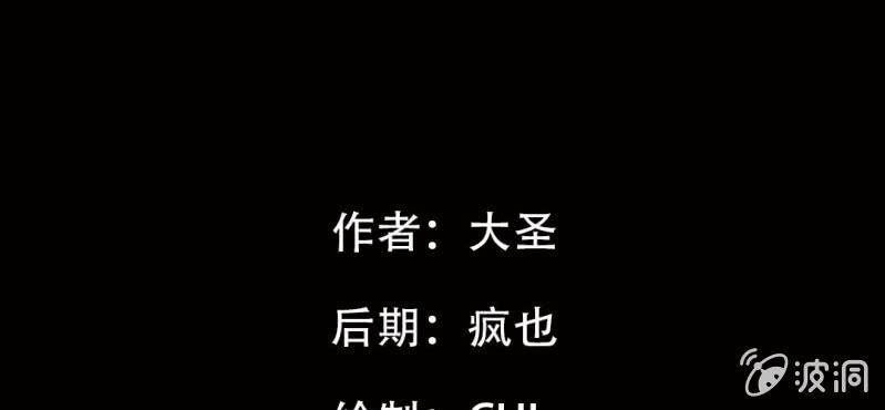 第5话（下）(1/2)-第9话