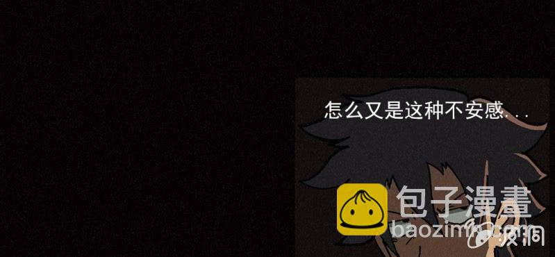 第5话（下）(1/2)-第9话