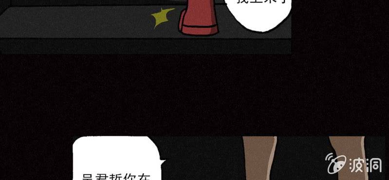 第5话（下）(1/2)-第9话